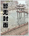离离爱读书